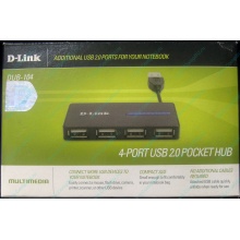 Карманный USB 2.0 концентратор D-Link DUB-104 в Жуковском, USB хаб DLink DUB104 (Жуковский)