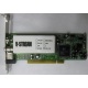 Внутренний TV-tuner Kworld Xpert TV-PVR 883 (V-Stream VS-LTV883RF) PCI (Жуковский)