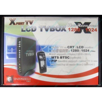 Внешний TV tuner KWorld V-Stream Xpert TV LCD TV BOX VS-TV1531R (Жуковский)