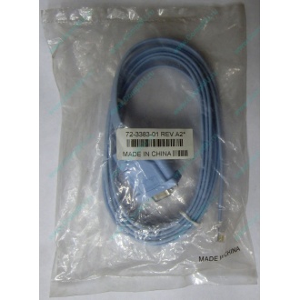 Кабель Cisco 72-3383-01 в Жуковском, купить консольный кабель Cisco CAB-CONSOLE-RJ45 (72-3383-01) цена (Жуковский)