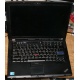 Ноутбук Lenovo Thinkpad R400 7443-37G (Intel Core 2 Duo T6570 (2x2.1Ghz) /2048Mb DDR3 /no HDD! /14.1" TFT 1440x900) - Жуковский
