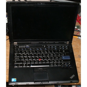 Ноутбук Lenovo Thinkpad R400 7443-37G (Intel Core 2 Duo T6570 (2x2.1Ghz) /2048Mb DDR3 /no HDD! /14.1" TFT 1440x900) - Жуковский