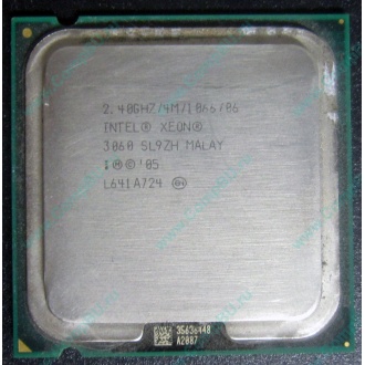 CPU Intel Xeon 3060 SL9ZH s.775 (Жуковский)