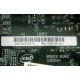 Материнская плата Intel Server Board S3200SH s.775 (Жуковский)