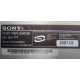 НА ЗАПЧАСТИ: Sony VAIO VGP-PRTX1 (Жуковский)