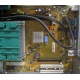 Материнская плата W26361-W1752-Z2-02-36 (D2740-A21) для Fujitsu Siemens Esprimo P-2530 (Жуковский)