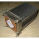 Кулер HP p/n 433974-001 для ML310 G4 434596-001 SPS-HTSNK (Жуковский)