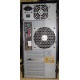 Компьютер Intel Pentium-4 541 3.2 GHz HT /2048 Mb /160 Gb /ATX 300 W вид сзади (Жуковский)