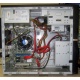 Intel Core i5 2310 (4 x 2.9GHz) /DH61CR /4 Gb /250 Gb /ATX 400 W (Жуковский)