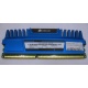 Модуль оперативной памяти Б/У 4Gb DDR3 Corsair Vengeance CMZ16GX3M4A1600C9B pc-12800 (1600MHz) БУ (Жуковский)