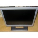 Монитор 15" ЖК Benq FP531 (Жуковский)