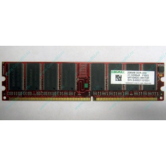 Серверная память 256Mb DDR ECC Kingmax pc3200 400MHz в Жуковском, память для сервера 256 Mb DDR1 ECC Kingmax pc-3200 400 MHz (Жуковский)