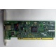 Сетевая карта IBM 31P6309 (31P6319) PCI-X купить Б/У в Жуковском, сетевая карта IBM NetXtreme 1000T 31P6309 (31P6319) цена БУ (Жуковский)