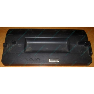 Докстанция Sony VGP-PRTX1 (для Sony VAIO TX) купить Б/У в Жуковском, Sony VGPPRTX1 цена БУ (Жуковский).