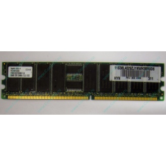 Серверная память 256Mb DDR ECC Hynix pc2100 8EE HMM 311 (Жуковский)
