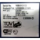 LIFEBOOK C1320 WB1 K179-V200-24 179200-003 C BS015 (Жуковский)