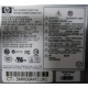 Серверный блок питания 500W HP HSTNS-PF01 (p/n: 506077-001 в Жуковском, s/n: 506247-001) - Жуковский