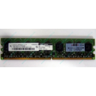 Серверная память 1024Mb DDR2 ECC HP 384376-051 pc2-4200 (533MHz) CL4 HYNIX 2Rx8 PC2-4200E-444-11-A1 (Жуковский)