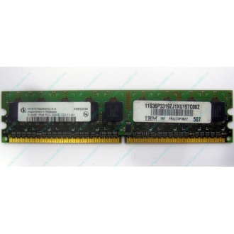 IBM 73P3627 512Mb DDR2 ECC memory (Жуковский)
