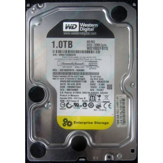 НЕРАБОЧИЙ жесткий диск 1Tb WD RE3 WD1002FBYS (Жуковский)