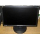 Монитор 19" TFT ViewSonic VA1913WM (Жуковский)