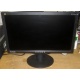 Монитор 19" ЖК ViewSonic VA1913WM (Жуковский)