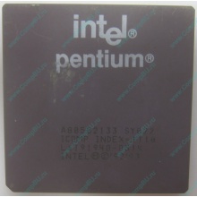 Процессор Intel Pentium 133 SY022 A80502-133 (Жуковский)