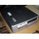 Компьютер HP D530 SFF (Intel Pentium-4 2.6GHz s.478 /1024Mb /80Gb /ATX 240W desktop) - Жуковский