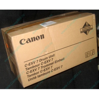 Фотобарабан Canon C-EXV 7 Drum Unit (Жуковский)