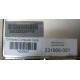 Блок питания HP 231668-001 Sunpower RAS-2662P (Жуковский)