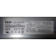 Блок питания Dell 7000814-Y000 700W (Жуковский)