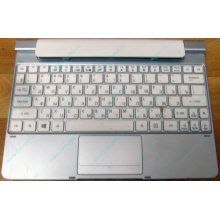 Клавиатура Acer KD1 для планшета Acer Iconia W510/W511 (Жуковский)