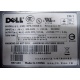 Блок питания Dell NPS-700AB A 700W (Жуковский)