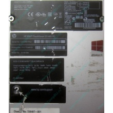 Моноблок HP Envy Recline 23-k010er D7U17EA Core i5 /16Gb DDR3 /240Gb SSD + 1Tb HDD (Жуковский)