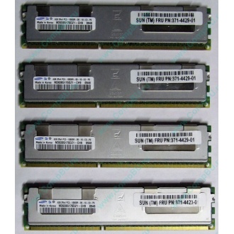 Серверная память SUN (FRU PN 371-4429-01) 4096Mb (4Gb) DDR3 ECC в Жуковском, память для сервера SUN FRU P/N 371-4429-01 (Жуковский)