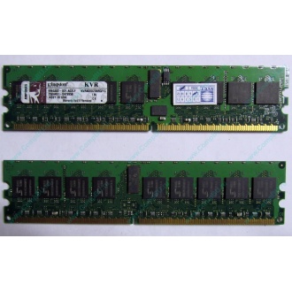 Серверная память 1Gb DDR2 Kingston KVR400D2D8R3/1G ECC Registered (Жуковский)