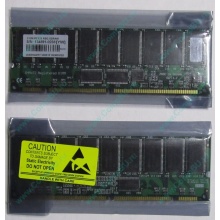 Серверная память 512Mb DIMM ECC Registered PC133 Transcend 133MHz (Жуковский)