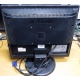 Монитор Nec LCD190V (вид сзади) - Жуковский
