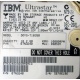 Жесткий диск 18.2Gb IBM Ultrastar DDYS-T18350 Ultra3 SCSI (Жуковский)