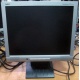 Монитор 15" TFT NEC AccuSync LCD52VM (Жуковский)