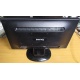 Монитор 19.5" Benq GL2023A 1600x900 с небольшой царапинкой (Жуковский)