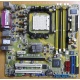 Материнская плата Asus M2NPV-VM socket AM2 (без задней планки-заглушки) - Жуковский