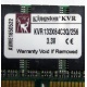 Kingston KVR133X64C3Q/256 3.3V (Жуковский)
