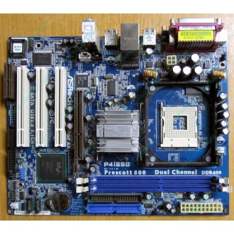 Материнская плата ASRock P4i65G socket 478 (без задней планки-заглушки)  (Жуковский)