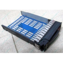 Салазки 483095-001 для HDD для серверов HP (Жуковский)