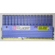 Kingston KHX2000C9AD3T1FK3/6GX kit of 3 1.65V с радиатором (Жуковский)