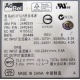 Блок питания IBM API3FS25 (24R2639 / 24R2640) - Жуковский