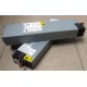Блок питания IBM API3FS25 (24R2639 / 24R2640) - Жуковский