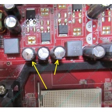 Б/У материнская плата с дефектом MSI MS-7253 K9VGM-V VER 1.1 s.AM2 (Жуковский)
