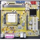 Материнская плата Asus M2N-MX s.AM2 Б/У (Жуковский)